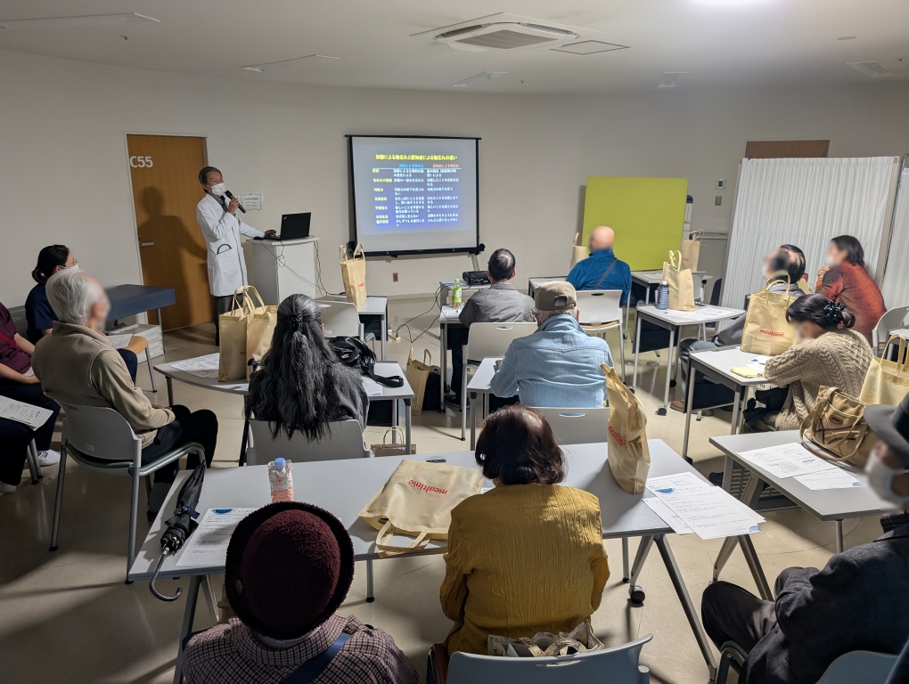 糖尿病セミナー『認知症を予防する方法』