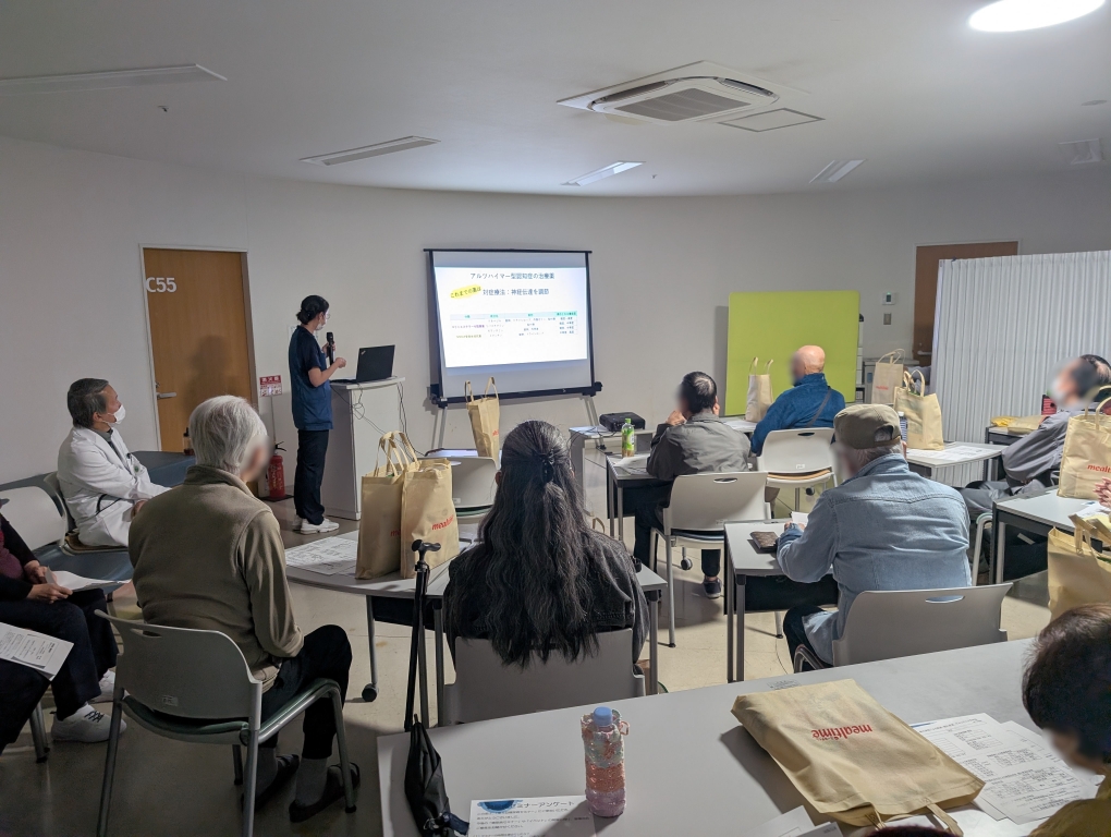 大塚院長　ー糖尿病と認知症の関係ー