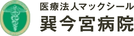 医療法人マックシール 巽今宮病院 ロゴ