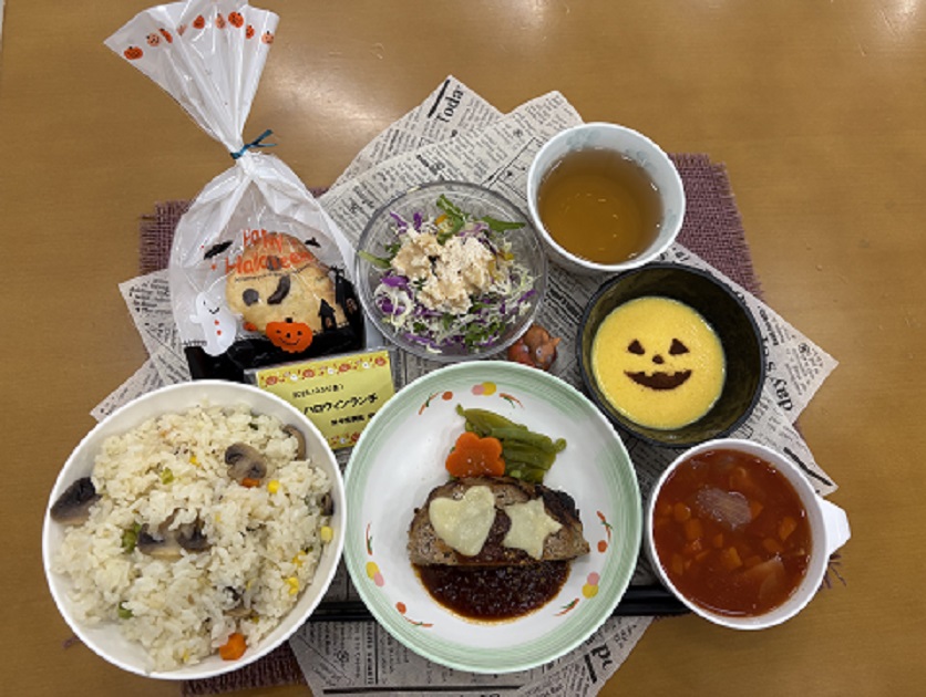 ハロウィンランチ