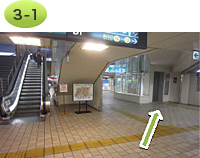 画像 道順