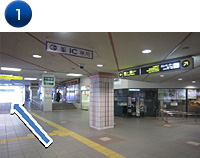 画像 道順