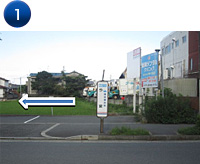 画像 道順