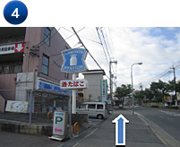 画像 道順