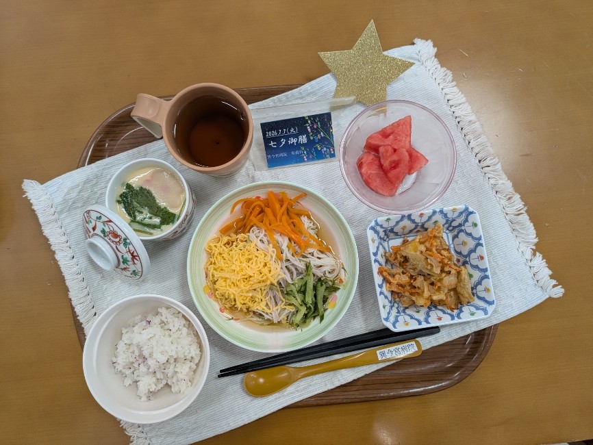 七夕御膳